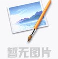 客戶詢問鋁單板價格的問答技巧